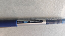uni三菱 uni-ball EYE蓝色中性笔高颜值0.5mm蓝笔签字笔商务直液式学生水笔水性笔具套装 UB-150 3支 实拍图