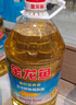 金龙鱼 食用油 葵花籽清香型调和油5L （新老包装随机发货） 实拍图