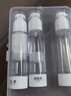 初舍（CHUSHE）旅行真空乳液分装瓶30ml*2便携化妆品爽肤水按压式 实拍图