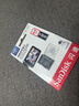 闪迪（SanDisk）64GB TF（MicroSD）4K内存卡 行车记录仪 监控摄像头专用 5,000小时录制 重复读写高耐用存储卡 实拍图