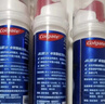 高露洁（Colgate）【孙颖莎同款】欧洲进口卓效防蛀直立按压泵式牙膏130g*5含氟健齿 实拍图