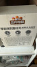 三只松鼠每日坚果750g 坚果礼盒零食礼包核桃腰果葡萄干 团购送礼 实拍图
