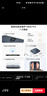 米家（MIJIA）小米智能体脂秤S400 Pro TFT彩屏交互双接电子秤体重管理 高精准25项身体数据平衡测试 塑形减脂 实拍图