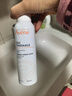 雅漾（Avene）舒泉调理喷雾150ML 定妆补水保湿 爽肤水化妆水 护肤中喷礼物 实拍图