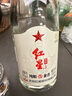 红星二锅头 纯粮5兼香陈酿型纯粮口粮白酒  自饮特产节日礼品 42度 500mL 12瓶 整箱装 实拍图
