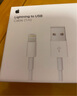 Apple/苹果 20W USB-C充电器  type-c充电器苹果手机充电器原装手机快充头 苹果17手机充电 实拍图