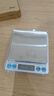 京东京造 电子秤 厨房秤克重称食物秤烘焙家用0.1g/3kg（配4节7号电池） 实拍图
