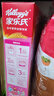 家乐氏（Kellogg）进口谷维滋彩圈圈285g儿童学生营养谷物脆麦片冲泡即食早餐代餐 实拍图