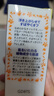 DHC 橄榄卸妆油30ml 温和脸部卸妆易乳化不油腻便携旅行装 实拍图
