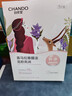 自然堂喜马拉雅植物面膜28片 补水保湿护肤品套装女生日礼物 实拍图
