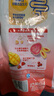 桂格（QUAKER）果粒多多燕麦片400克 休闲零食 开袋即食 添加番石榴 实拍图