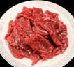 恒都 国产精选调理牛肉片150g*4 生鲜牛肉 火锅食材 煎炒烧烤 实拍图