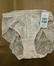 曼妮芬蕾丝镂空女士内裤性感低腰提臀无痕舒适三角裤女士内裤 实拍图