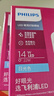 飞利浦（PHILIPS）led吸顶灯芯 14w白光6500k 六边形磁吸改造灯芯替换光源无蓝光灯板模组 1个装 实拍图