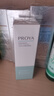 珀莱雅（PROYA）氨基酸洗面奶女士深层清洁男士清爽品牌授权专卖官方旗舰款 两支装 实拍图