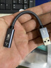 胜为USB3.2转换Type-C转接头OTG苹果15-17快充线适用carplay车载耳机华为手机笔记本台式电脑 EDU0010J 实拍图