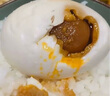 膳讯湾 高邮双黄咸鸭蛋礼盒90g*8枚 驿宝即食流油咸蛋黄 源头直发 实拍图