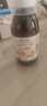 EricFavre艾瑞可 儿童补铁 +VC婴儿营养液 复合甘氨酸螯合铁糖浆  125ml/瓶 实拍图