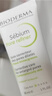 贝德玛（BIODERMA）毛修控油乳净妍控油收敛精华乳隐匿毛孔妆前30ml*2 有效期27年1月 实拍图