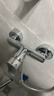 九牧（JOMOO）淋浴龙头混水阀卫浴冷热双控两联洗澡开关浴缸混水龙头35310 实拍图