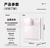 海尔（Haier）云朵温热款管线机壁挂式净水器伴侣100%真沸腾0硅胶管路0异味直饮机HGRZ2312 实拍图