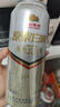 燕京啤酒 11.7度 原浆白啤比利时小麦 听装 500ml*12听 双十一热卖 实拍图