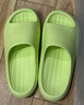 京东京造【泡泡云】踩屎感厚底轻盈防滑外穿拖鞋新款拖鞋女士 浅绿39-40 实拍图
