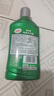 龟牌（Turtle Wax）极限蜡去污蜡汽车打蜡抛光抛光蜡全色车通用打蜡清洁套装-2060 实拍图