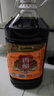 歧山天缘 岐山香醋约10斤 粮食酿造食用醋 拒绝勾兑 大桶装4.85L 4.85L 实拍图
