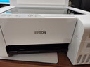 爱普生（EPSON）墨仓式 L3251彩色打印机 微信打印/无线连接 家用打印优选（打印、复印、扫描、AI学习打印机） 实拍图