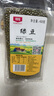 北纯 绿豆400g/袋（高膳纤富铁 镁可发豆芽东北杂粮 皮薄易煮出砂） 实拍图