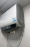 海尔（Haier）国家补贴20%电热水器80升 JH7 无垢鲜活水净肤洗 免清洗 3300W变频速热 一级能效节能 家用储水式 实拍图