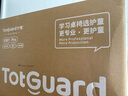 护童（Totguard）儿童学习桌椅套装升降书桌 学立方120cm+G985奇思蓝 实拍图