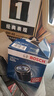 博世（BOSCH）机油滤芯滤清器0512大众POLO朗行朗境凌渡L奥迪A3/A3L/A4L/Q2L/Q3 实拍图