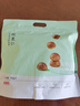 京东京造板栗仁400g甘栗仁栗子即食熟制皇家栗子坚果炒货休闲零食油栗仁 实拍图