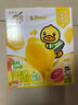 蒙牛真果粒柠檬蜜柚味风味饮料240g*10盒  小黄鸭IP定制送礼盒装 实拍图
