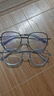 依视路（ESSILOR） 钻晶系列高清耐磨防蓝光近视超薄镜片专业配度数眼镜架男女镜框 金属-全框-2130DG-枪色 镜框+依视路A4防蓝光1.60现片 实拍图