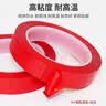 者也（ZYE）【京仓速达】3卷黑黄斜纹警示胶带 4.8cm*33米 地面安全警戒贴条划线胶带斑马线地标贴定位胶带 防台风胶带 实拍图