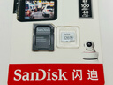 闪迪（SanDisk）128GB TF（MicroSD）4K内存卡 行车记录仪 监控摄像头专用 10,000小时录制 重复读写高耐用存储卡 实拍图