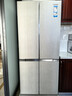 卡萨帝（Casarte）【致境】501升原石面板原创平嵌四开门超薄嵌入三系统大容量国家补贴冰箱BCD-501WGCTDM4GDU1 实拍图