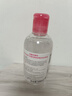 贝德玛（BIODERMA）【双11】粉水舒妍舒缓洁肤液250ml卸妆水敏感肌可用温和无需水洗 实拍图