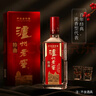 泸州老窖 特曲 老字号 浓香型 低度白酒 38度 500ml*6瓶 整箱 (扫盖有奖) 实拍图
