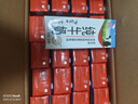 辉山自有牧场纯牛奶250ml*24盒 3.1g乳蛋白 100mg钙  中秋送礼礼盒 实拍图