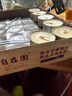 自在园酥油粒4/24/8小时100粒家用无烟酥油蜡烛长明灯供佛灯 8小时黄色一盒50粒 实拍图