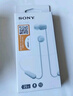 索尼（SONY）WI-C100 无线立体声 颈挂式 蓝牙耳机 IPX4防水防汗 约25小时长久续航 白色 双11 购物推荐 实拍图