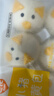 巴比小猪奶黄包300g*2包共12只儿童早餐可爱卡通手工包馒头生鲜面点 实拍图