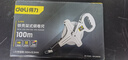 得力（deli）铁壳架式钢卷尺手提插尺钢卷尺工程测量尺子100mx12.5mm 实拍图