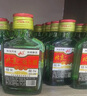 【至臻煊赫酒】洋河镇白酒浓香型 杏淮春精致小酒礼盒 纯粮白酒 42%vol 100mL 1瓶 【尝鲜装】 实拍图