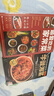最爱吃的家常菜+零基础学做湘菜（全2册）食谱厨师烹饪美食养生饮品煲汤面点制作蒸菜书籍 实拍图