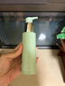泊美【会员专享价】氨基酸洗面奶油橄榄原B5洁颜蜜1.5ml 旅行装 实拍图